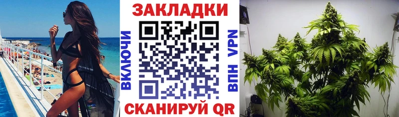 Что такое Новоржев Героин  АМФ  ГАШ  Меф  КОКАИН  Каннабис 