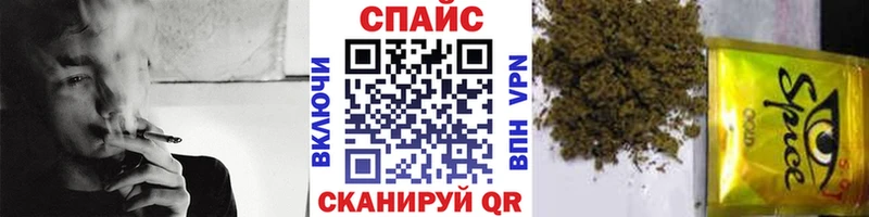 MEGA сайт  дарнет шоп  Новоржев  Бутират бутандиол 