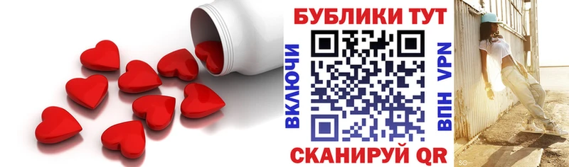 Ecstasy Дубай Новоржев
