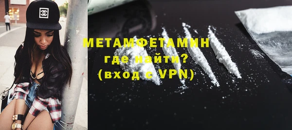 прущая мука Сосновка