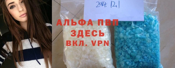 МДПВ Верея