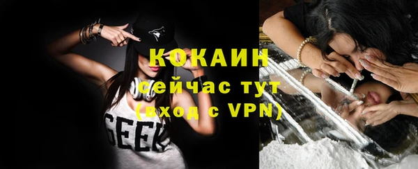 ешки Верхнеуральск