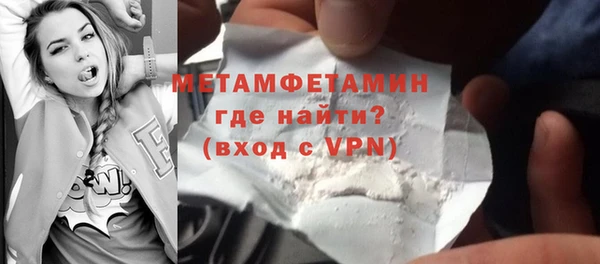 МДПВ Верея