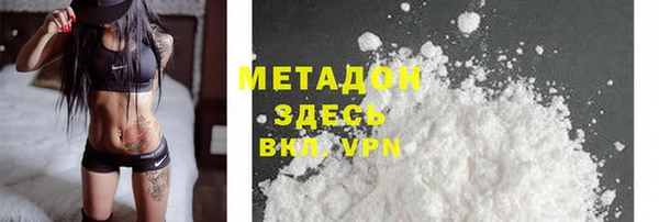 ешки Верхнеуральск