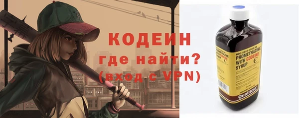прущая мука Сосновка