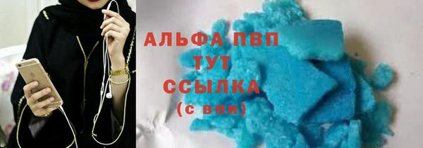 ешки Верхнеуральск