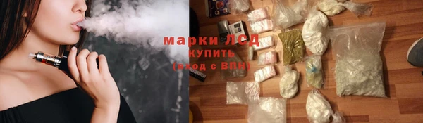 ешки Верхнеуральск