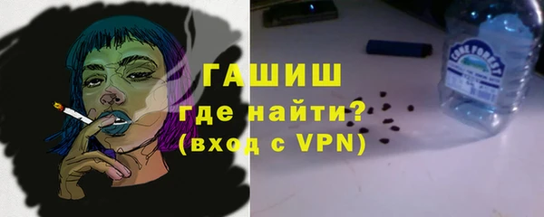 МДПВ Верея