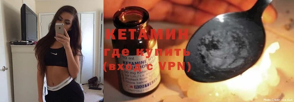 МДПВ Верея