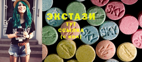 МДПВ Верея