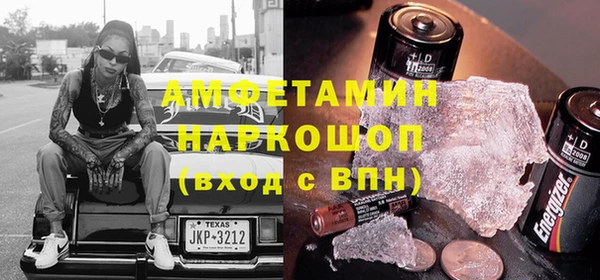 ешки Верхнеуральск
