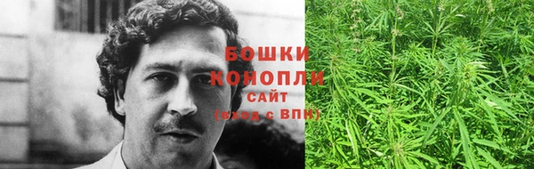 меф Бородино