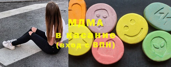 МДПВ Верея