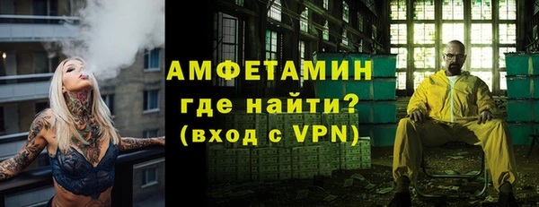МДПВ Верея