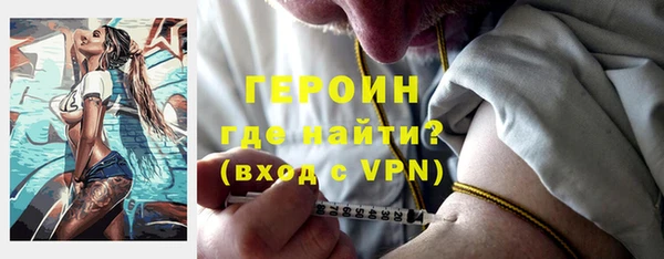 ешки Верхнеуральск