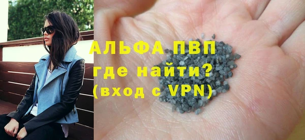 ешки Верхнеуральск
