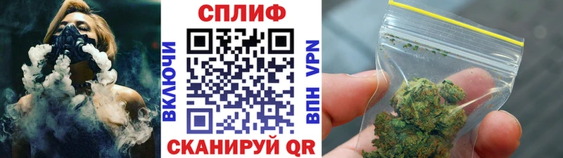 Конопля планчик  Новоржев 